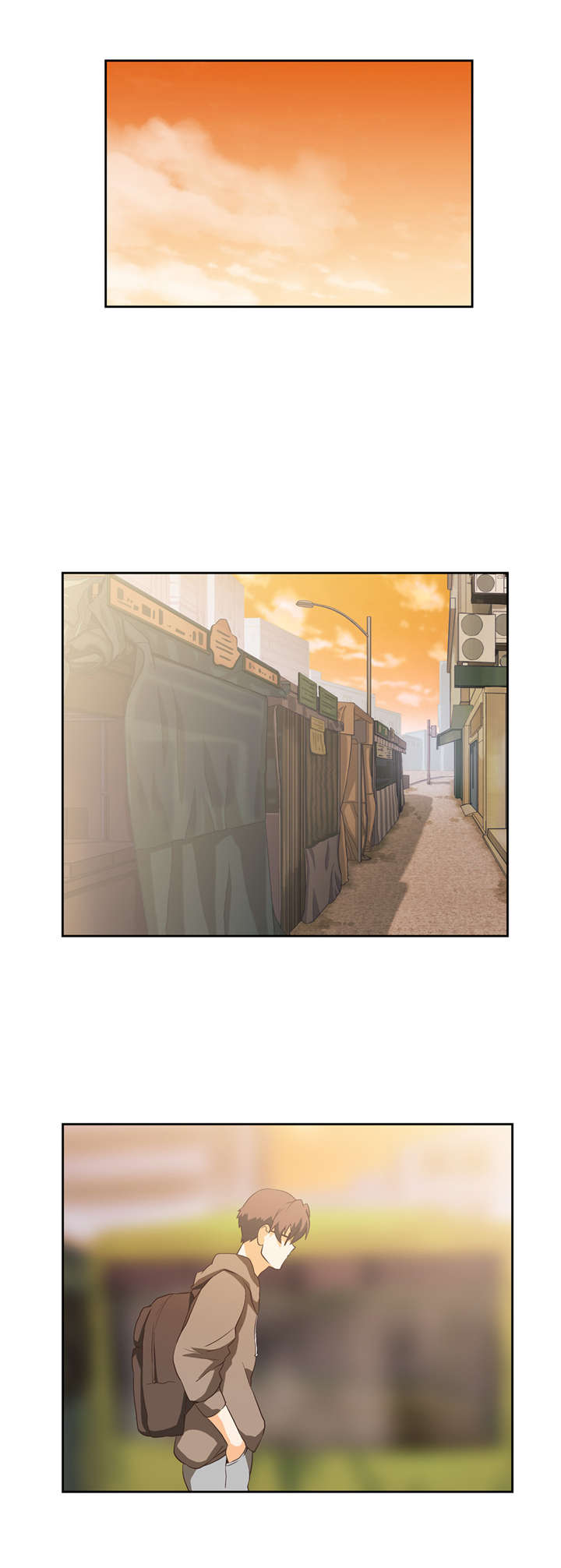 脱单秘籍漫画,第13章：治愈天使1图