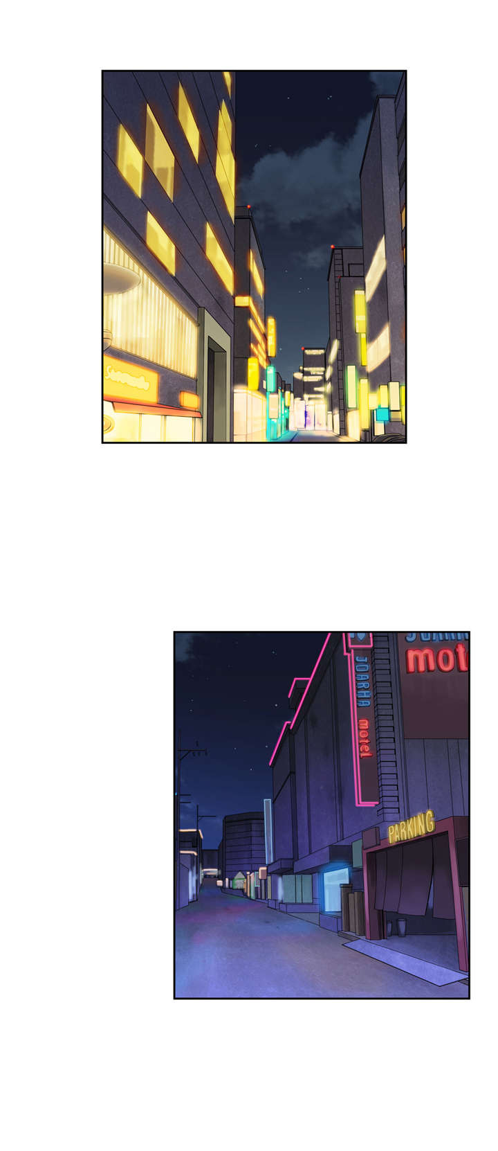 脱单秘籍漫画,第36章：速战速决5图