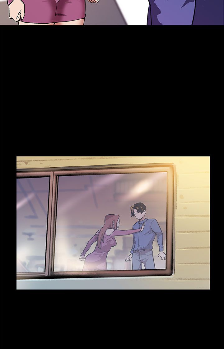 幕后社团漫画,第11章：嘲讽5图