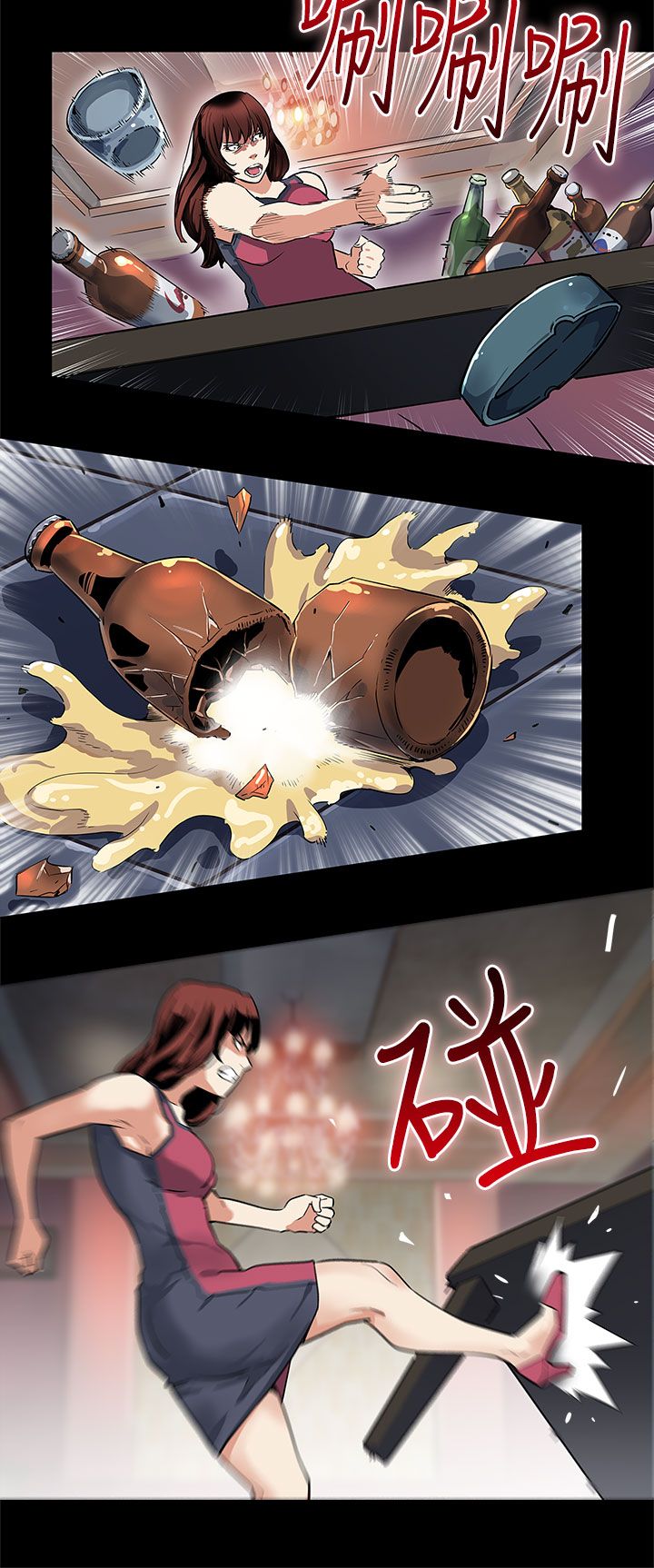 幕后社团漫画,第29章：势不两立1图