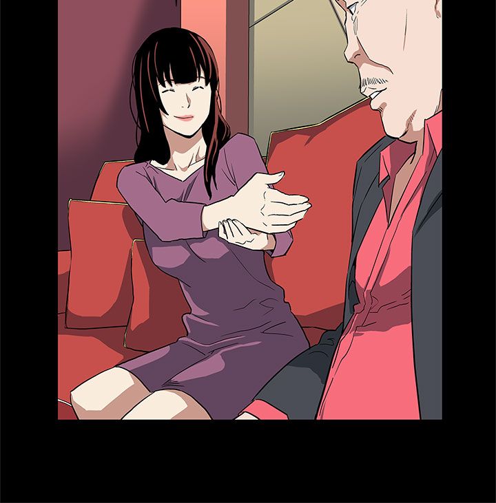 幕后社团漫画,第21章：东山再起3图