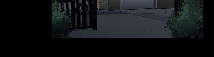 幕后社团漫画,第44章：逮捕4图