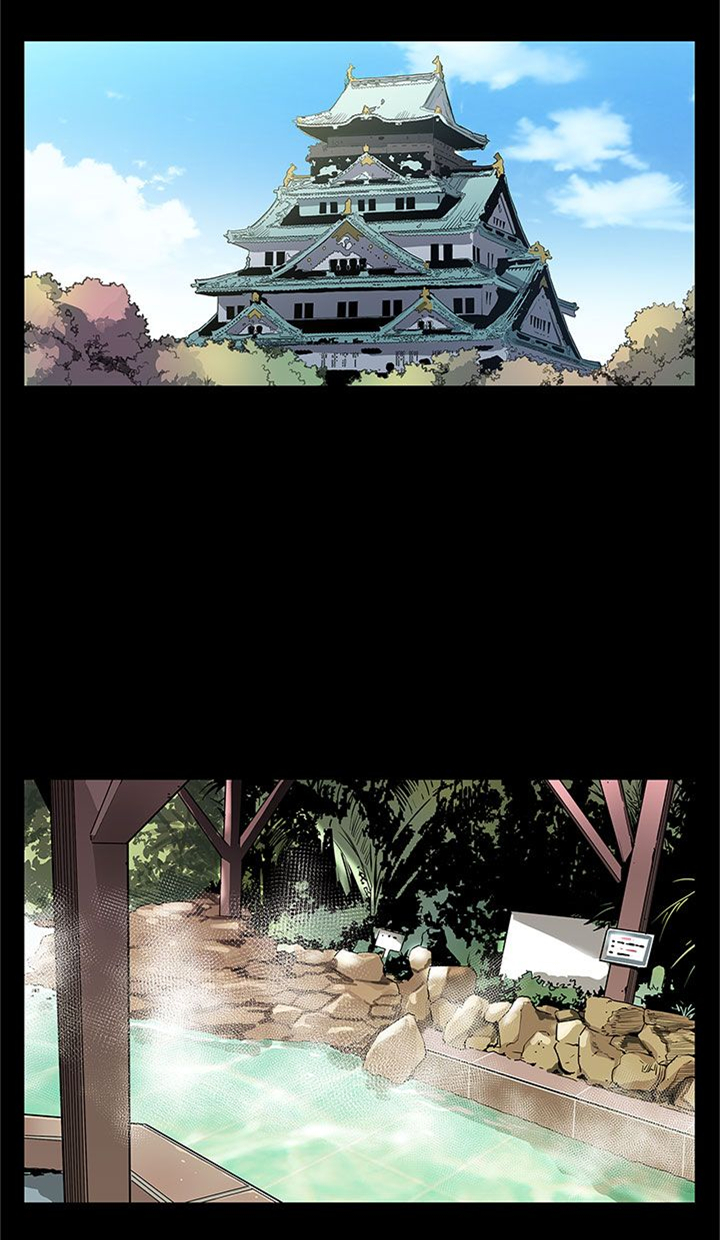 幕后社团漫画,第54章：言而无信1图