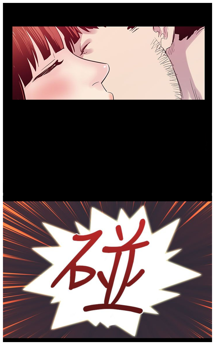 幕后社团漫画,第17章：黑化5图