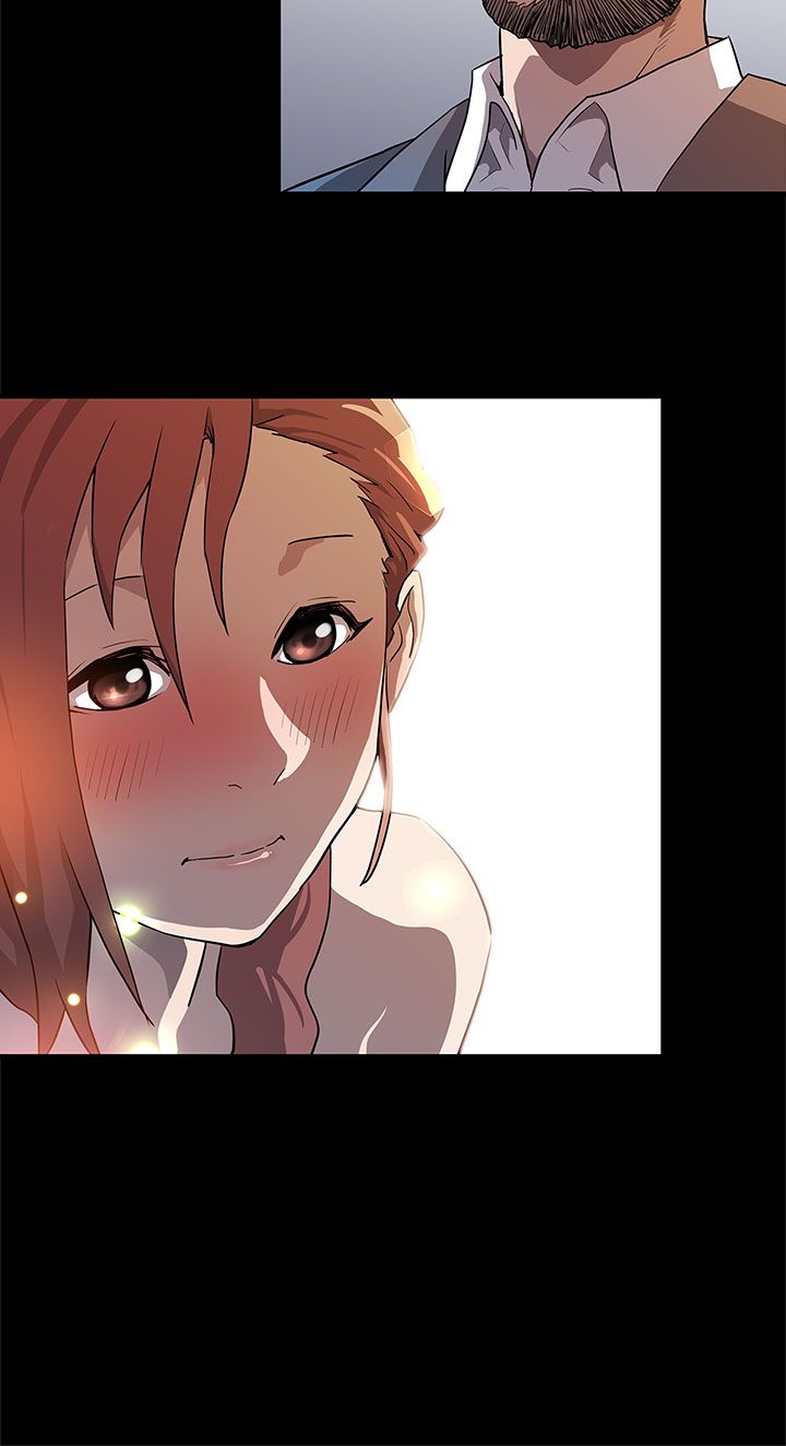 幕后社团漫画,第11章：嘲讽1图