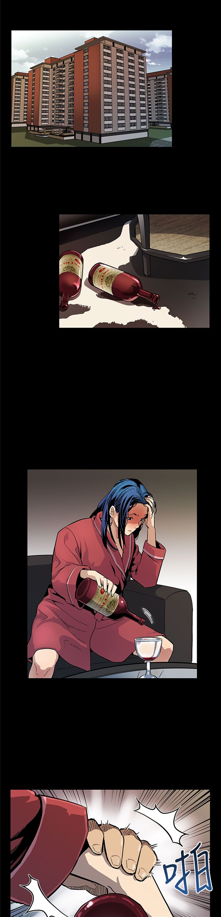 幕后社团漫画,第34章：野蛮生长1图