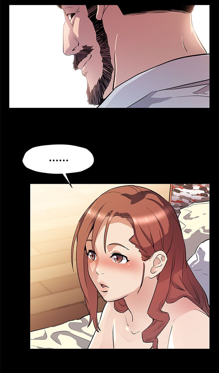 幕后社团漫画,第27章：掌握主动权2图