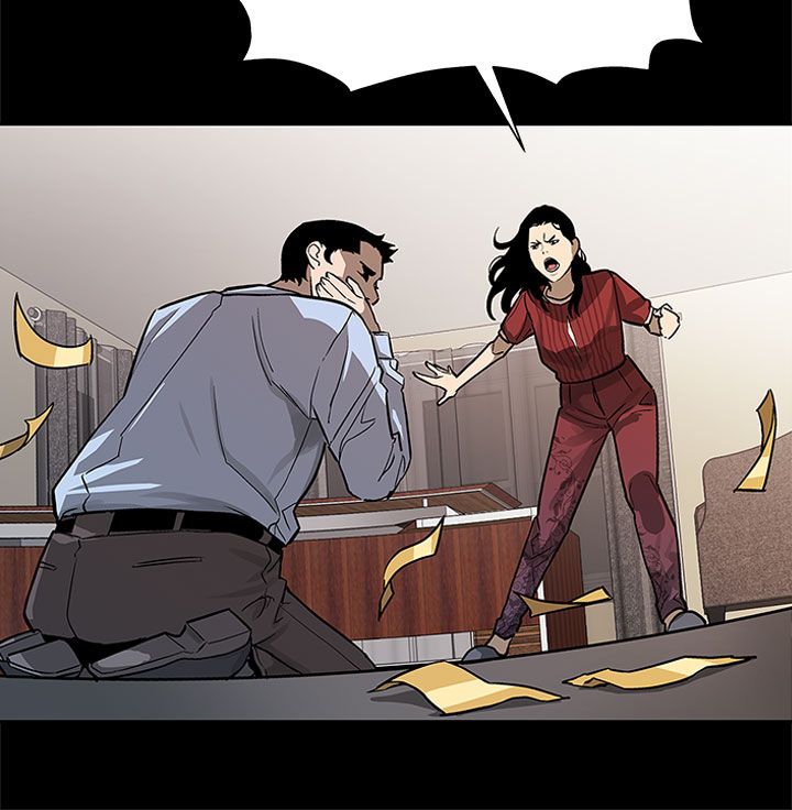 幕后社团漫画,第39章：下一个就是你4图