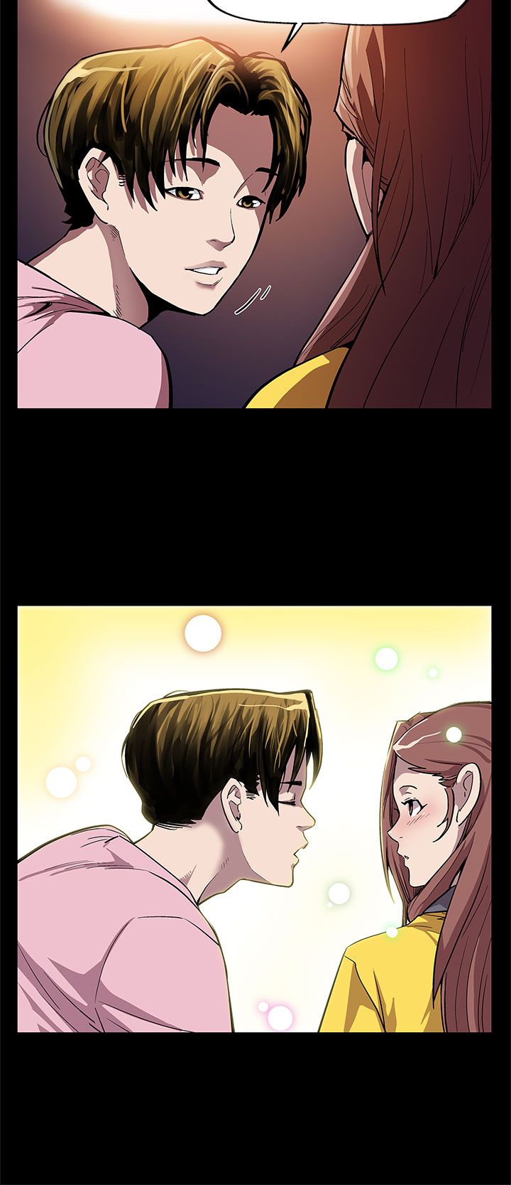 幕后社团漫画,第5章：忍耐1图