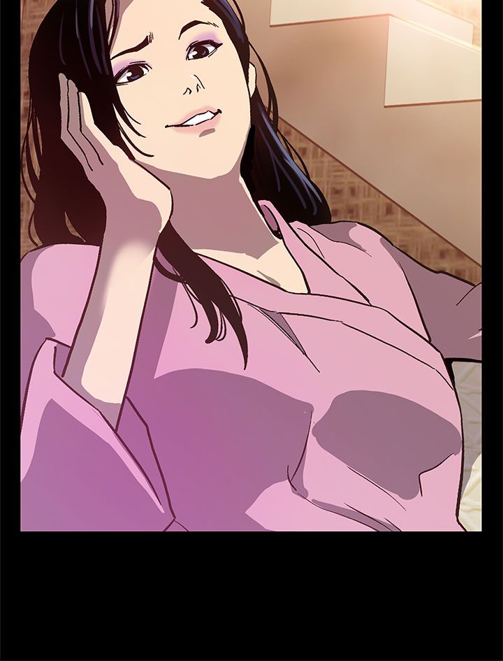 戏曲社团幕后花絮漫画,第25章：没有我不知道的事4图