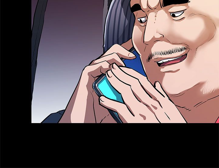 幕后社团漫画,第23章：养肥了再吃4图