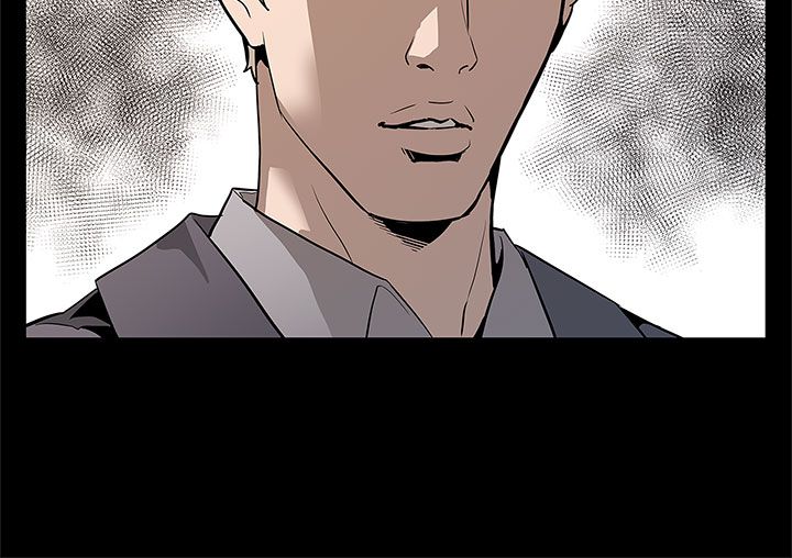 幕后社团漫画,第43章：坐以待毙2图