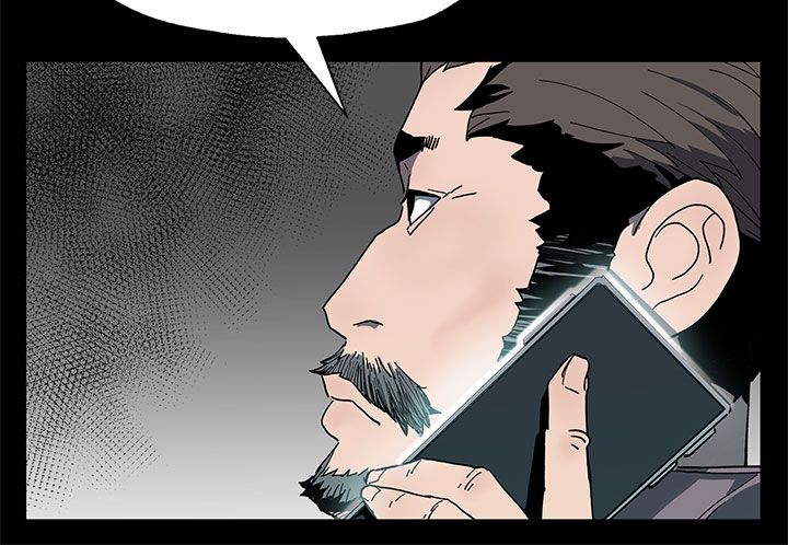 幕后社团漫画,第47章：威胁1图