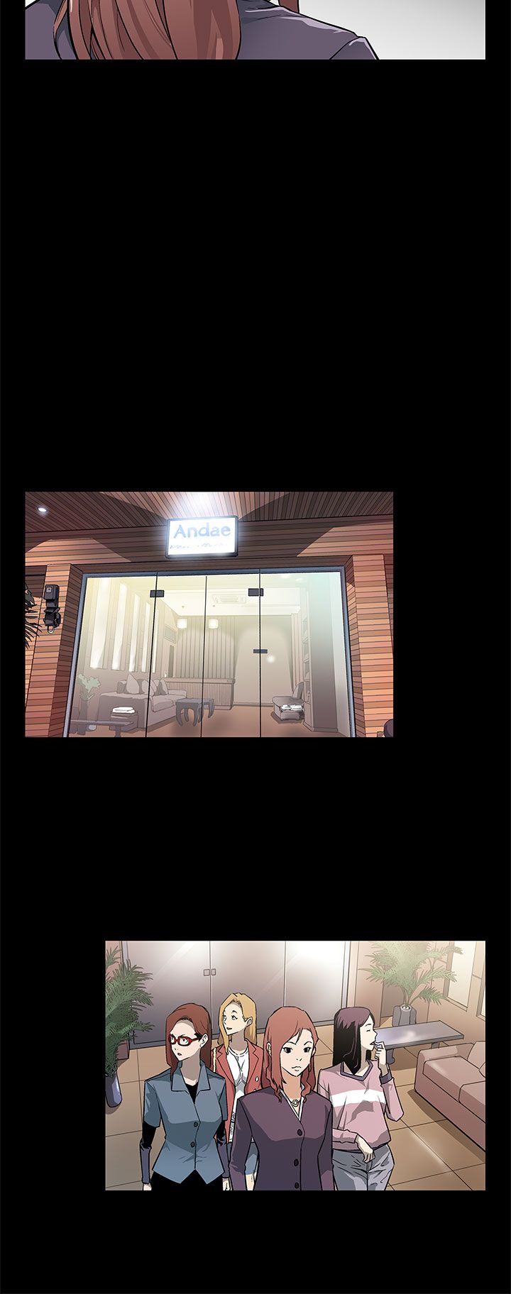 社团表演幕后故事漫画,第41章：给点甜头4图