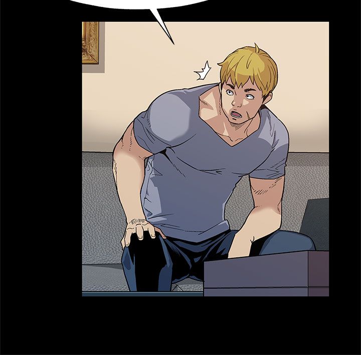 幕后社团漫画,第25章：没有我不知道的事1图