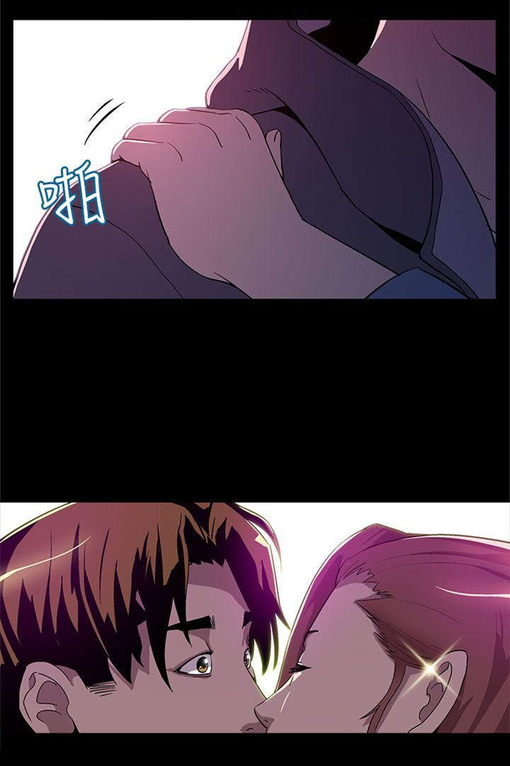 戏曲社团幕后花絮漫画,第7章：置办家具3图