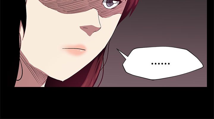 幕后社团漫画,第21章：东山再起4图