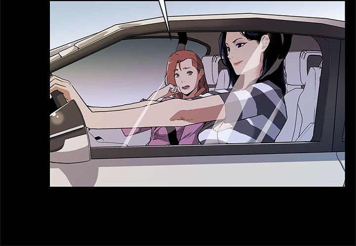 幕后社团漫画,第22章：获得信任5图