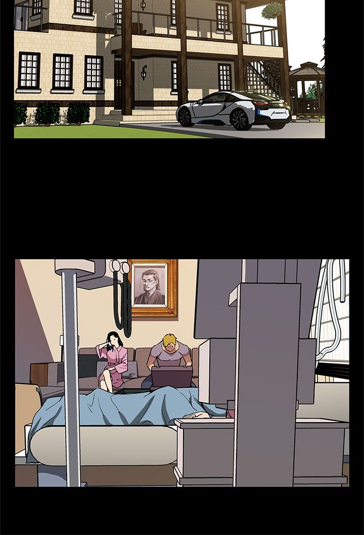 幕后社团漫画,第25章：没有我不知道的事4图