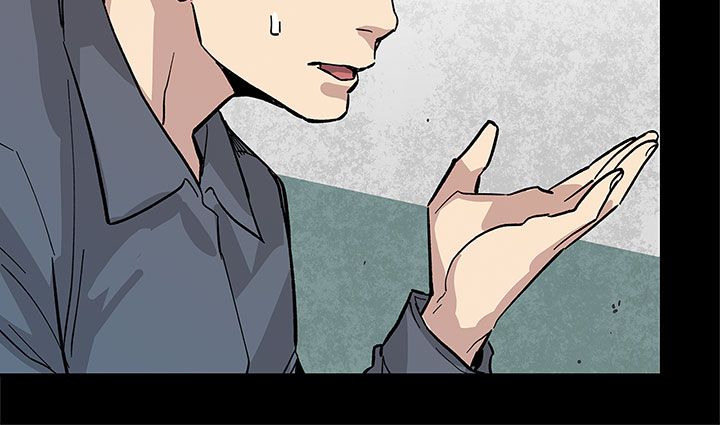 幕后社团漫画,第49章：对老公坦白1图