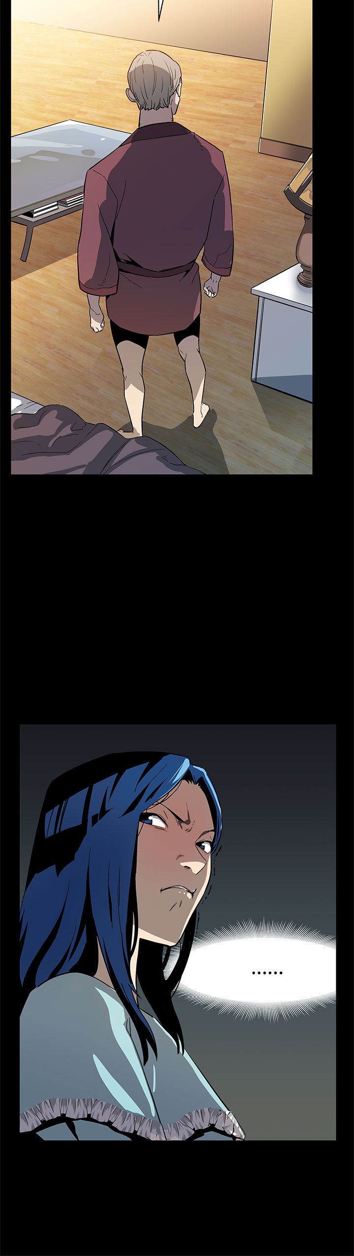 幕后社团漫画,第33章：会长的故事3图