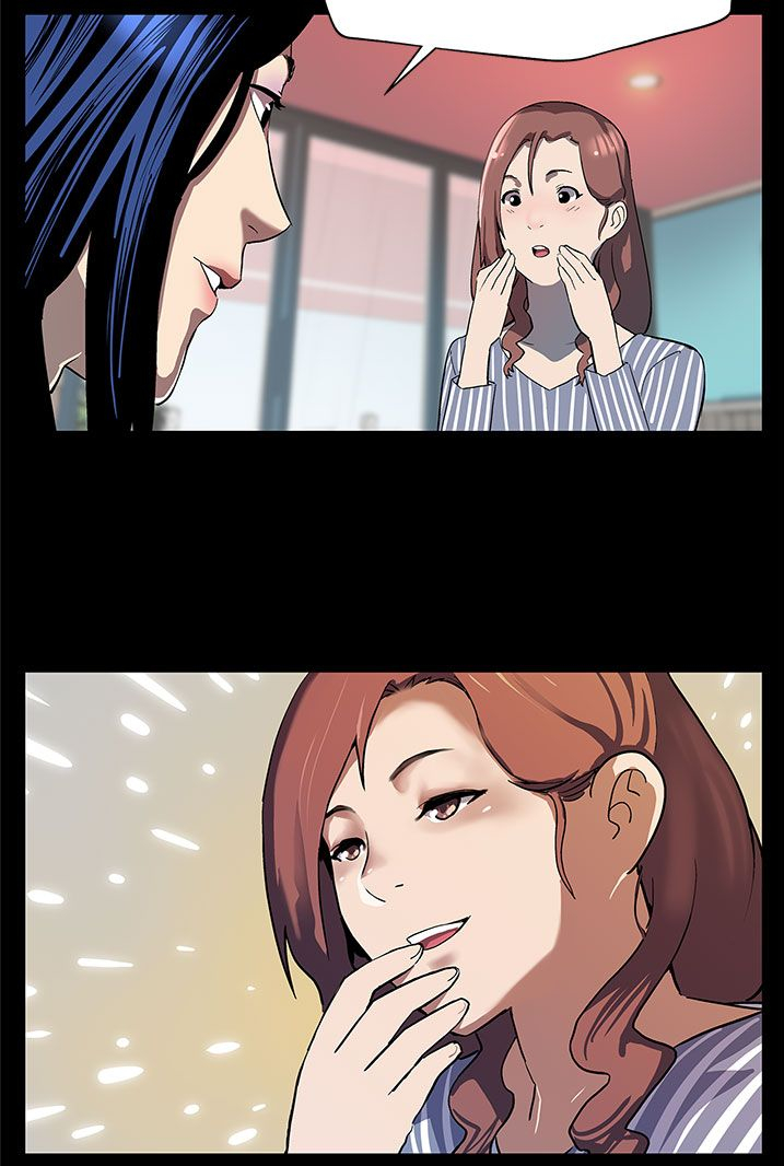 幕后之王免费在线观看完整版漫画,第20章：积攒势力3图