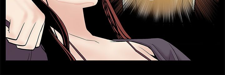 幕后社团漫画,第2章：新都市4图