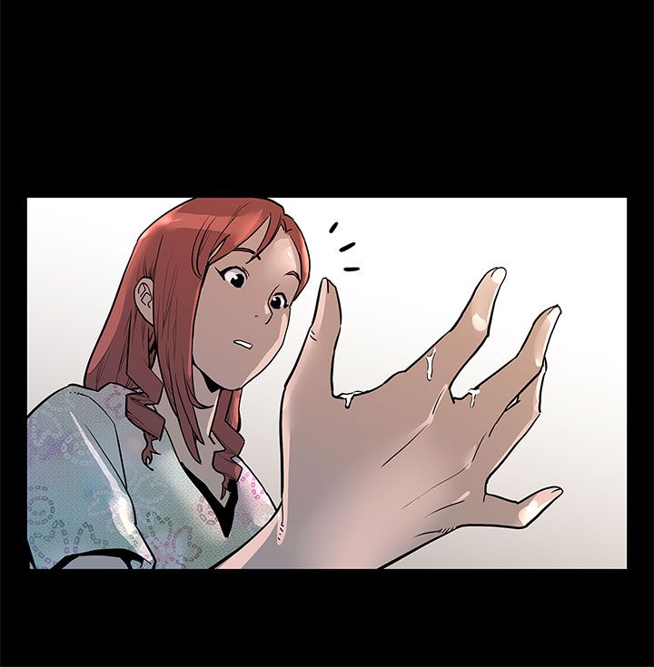 幕后社团漫画,第27章：掌握主动权1图