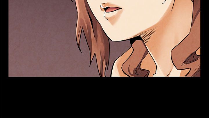 幕后社团漫画,第26章：背景庞大2图