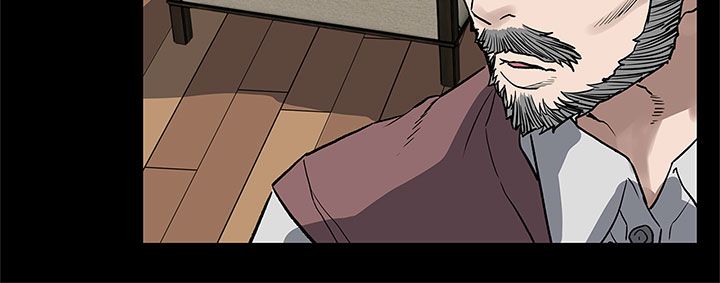 幕后社团漫画,第51章：遵守承诺3图