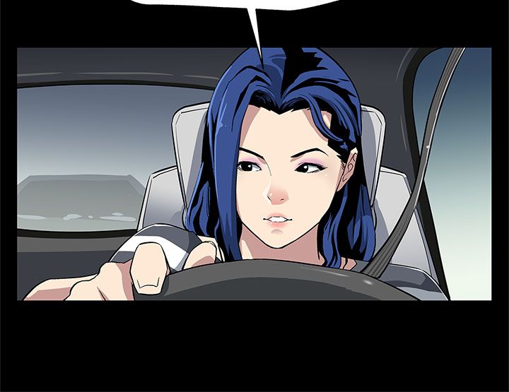 幕后社团漫画,第22章：获得信任1图