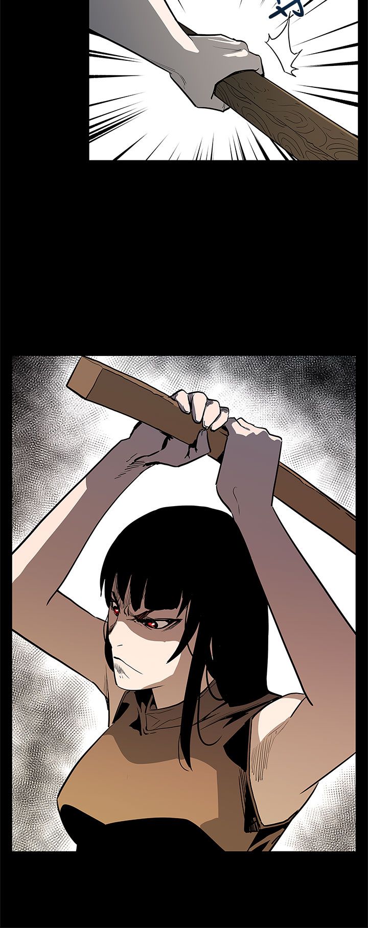 戏曲社团幕后花絮漫画,第43章：坐以待毙5图