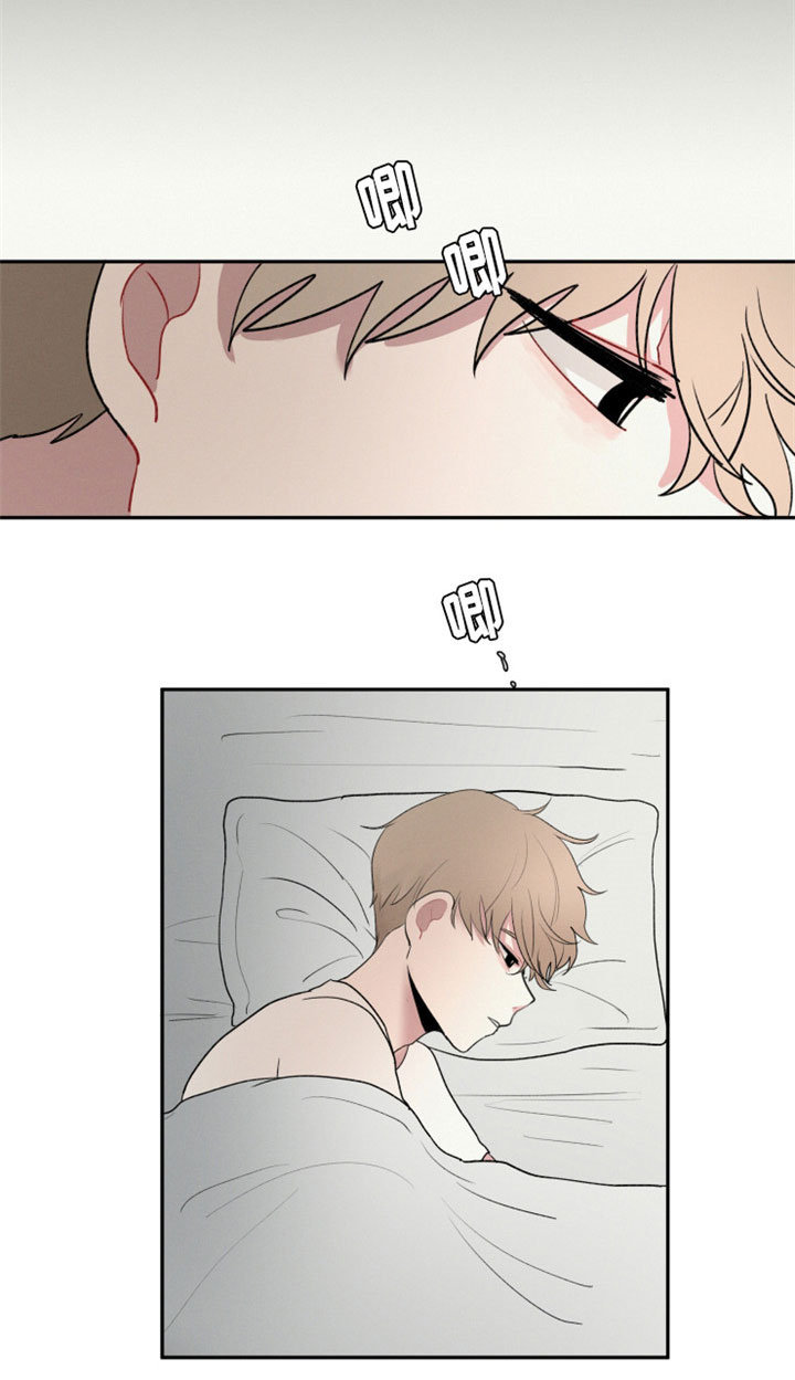 隐藏角色漫画,第3章：喜欢一个人3图