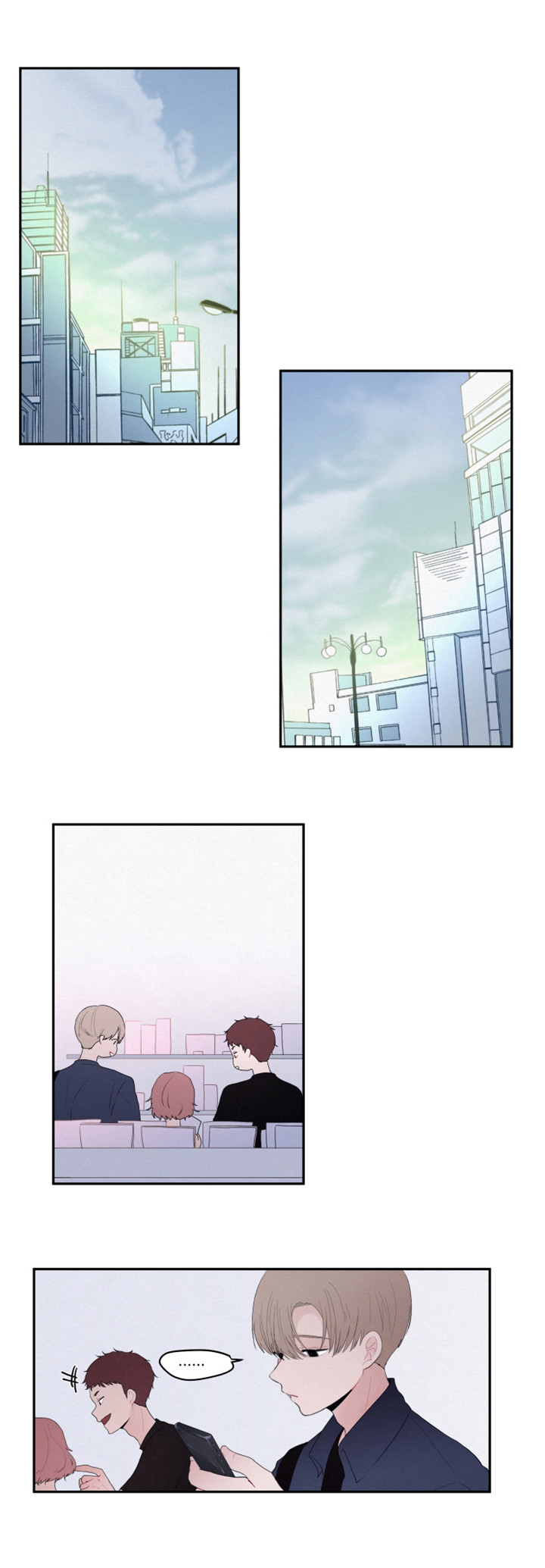 隐藏角色漫画,第17章：出去玩2图