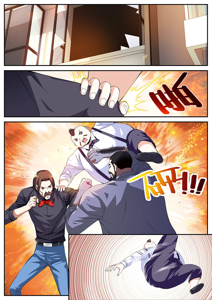 虎十三漫画,第9章：1图