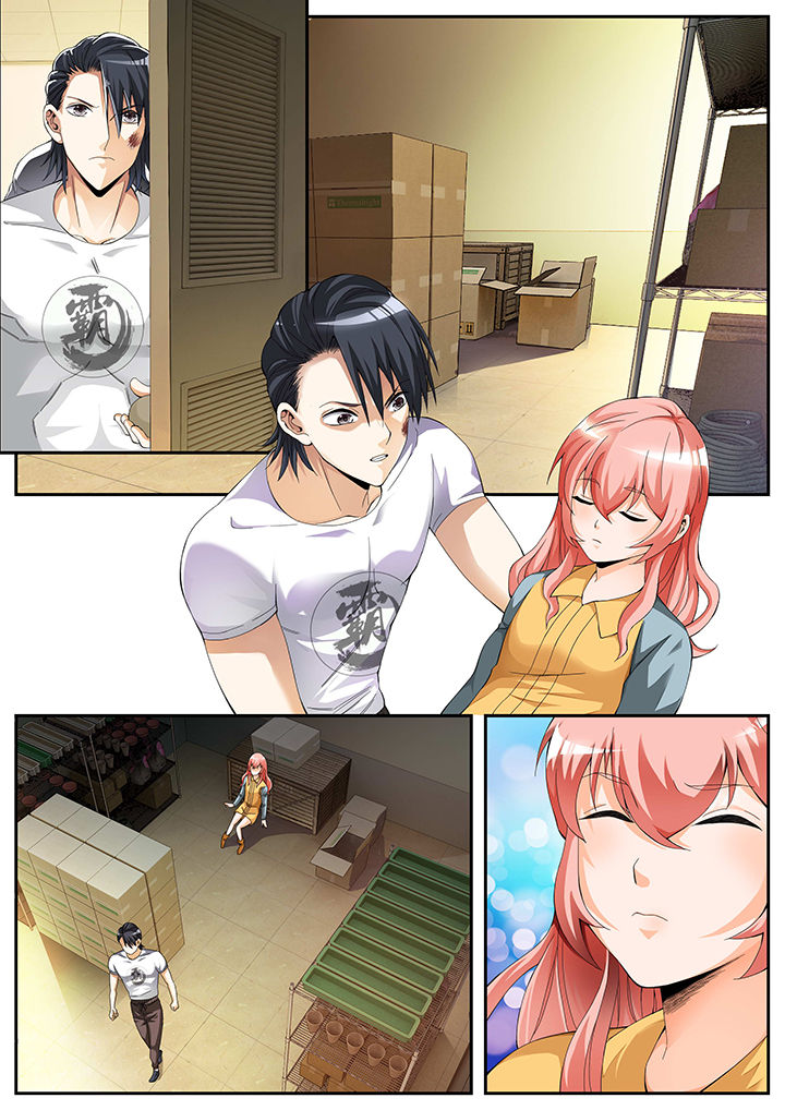 虎十三漫画,第11章：2图