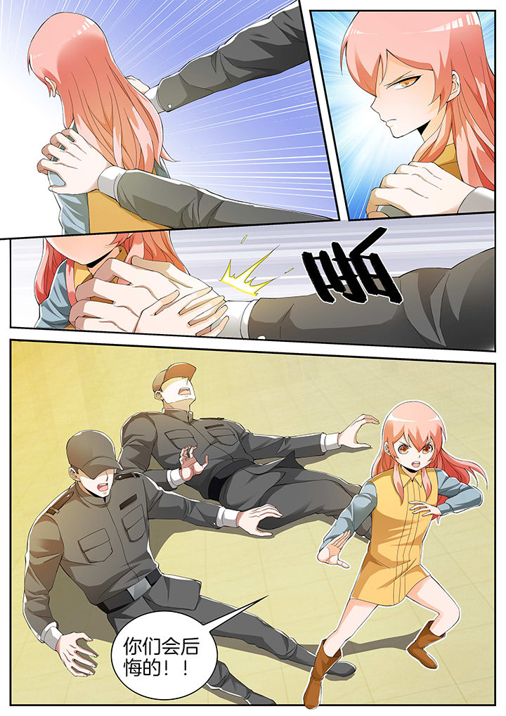 护士三大怕为什么旺仔芒果火龙果漫画,第19章：4图