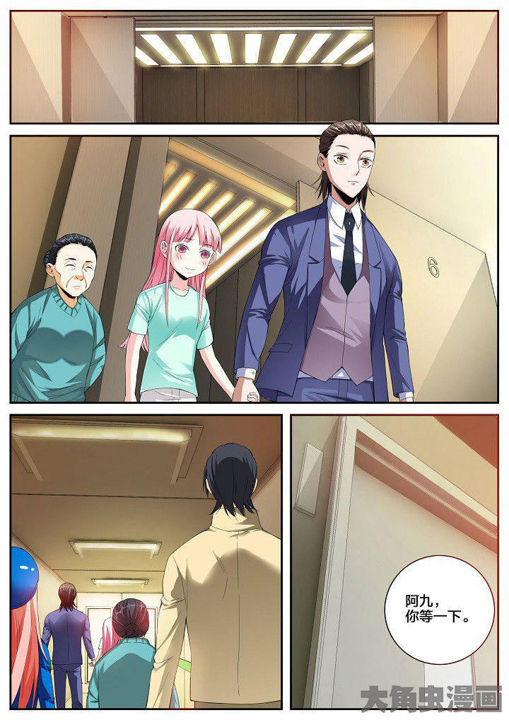 护士三大怕为什么旺仔芒果火龙果漫画,第33章：回归原点（上）1图