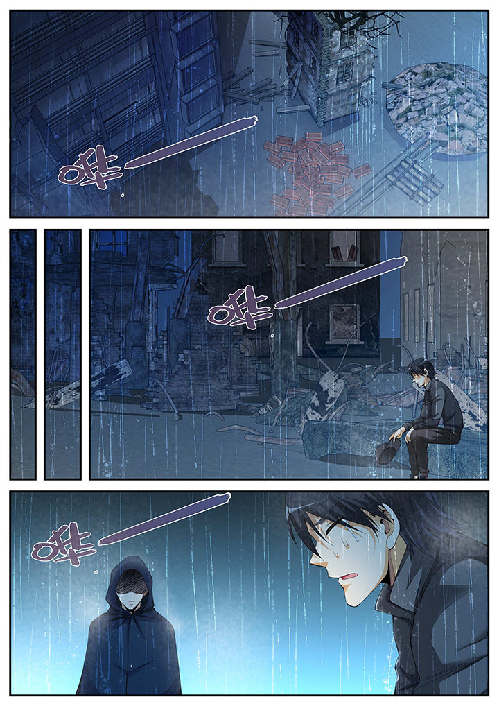 虎鲸发狂咬死女驯养员漫画,第11章：2图