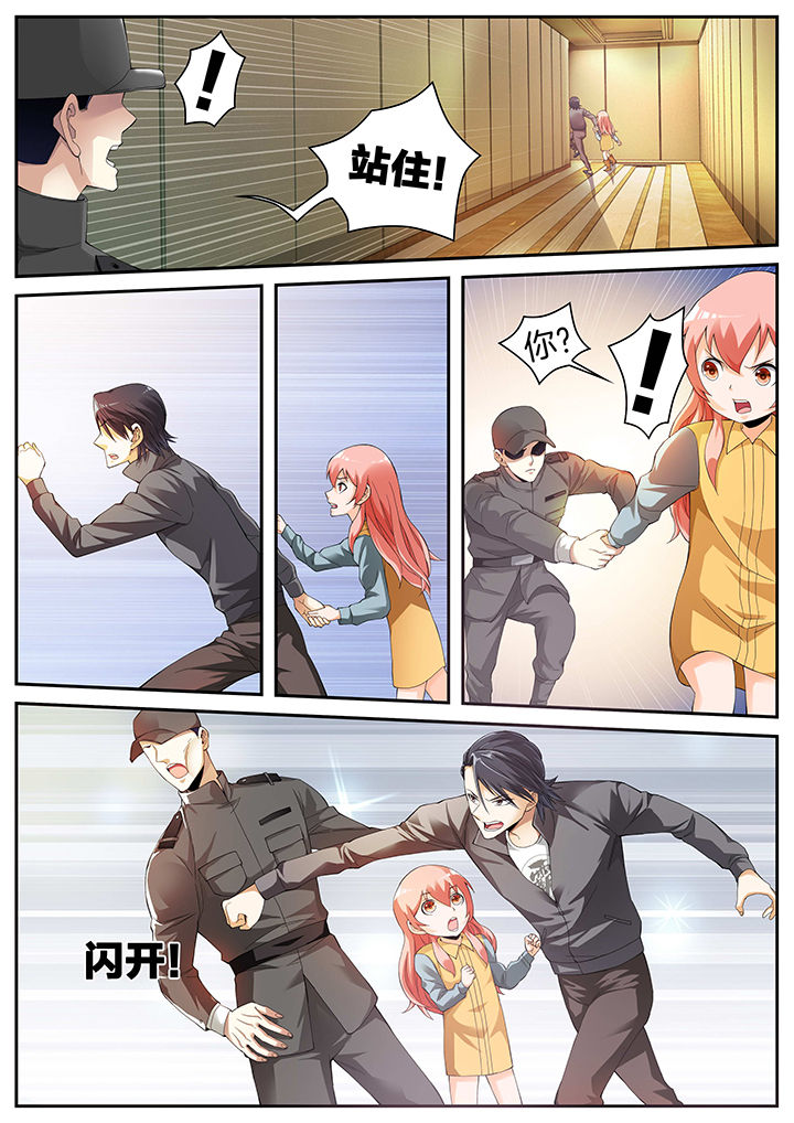 护士三大怕为什么旺仔芒果火龙果漫画,第18章：4图