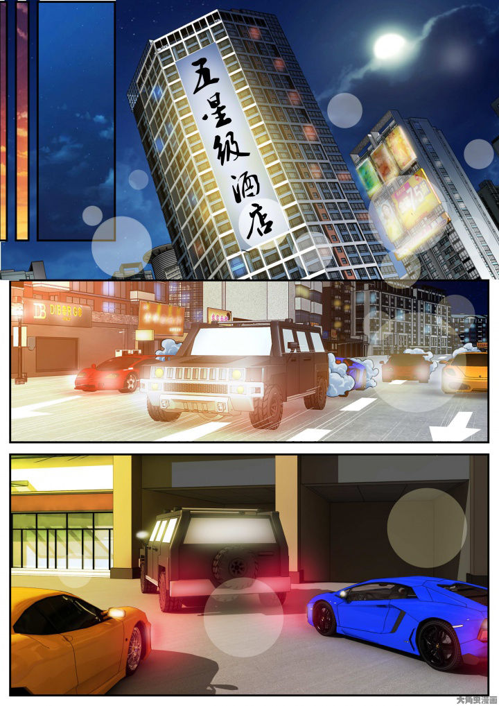 护士三大怕为什么旺仔芒果火龙果漫画,第22章：武林？（下）4图