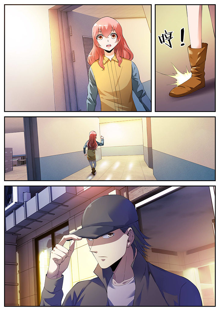 虎鲸发狂咬死女驯养员漫画,第14章：2图