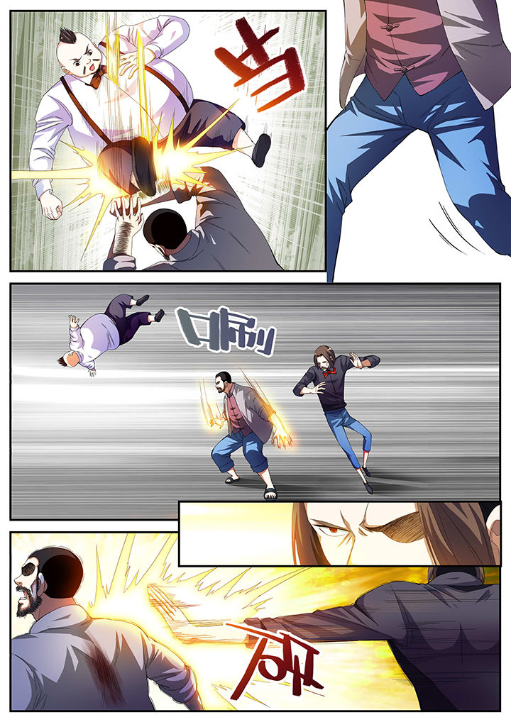 虎十三漫画,第9章：2图