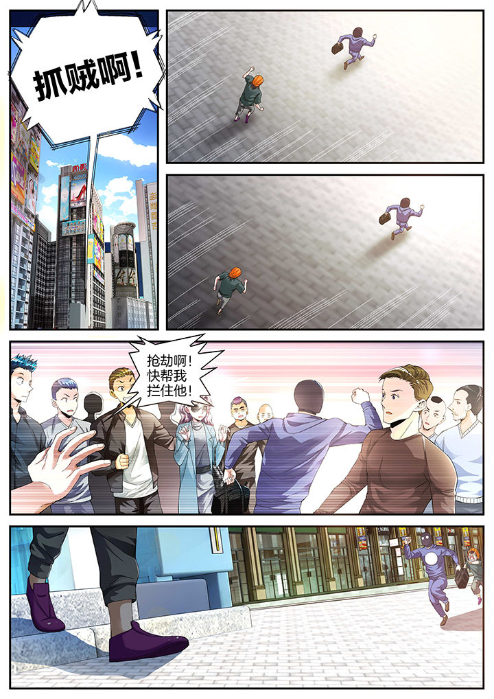 护士三大怕为什么旺仔芒果火龙果漫画,第16章：4图