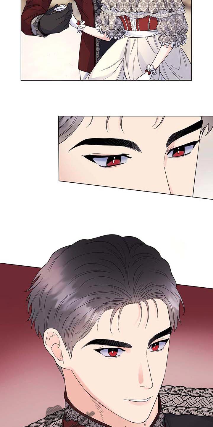 主人的宠物漫画,第87章：【第二季】不值得感谢的事4图