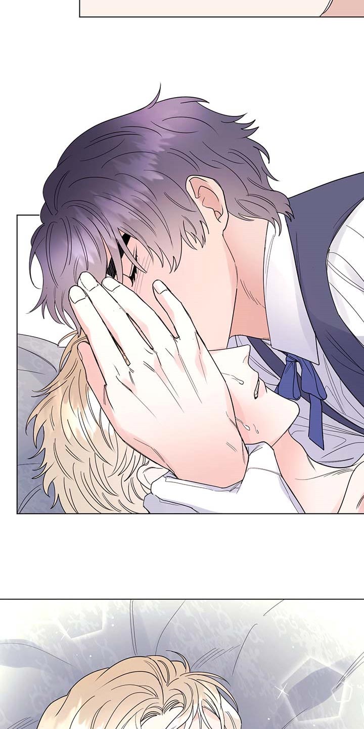 主人的宠物漫画,第83章：【第二季】被珍视的3图