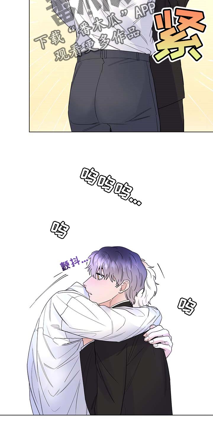 主人的宠物漫画,第79章：【第二季】伯爵家的作风2图