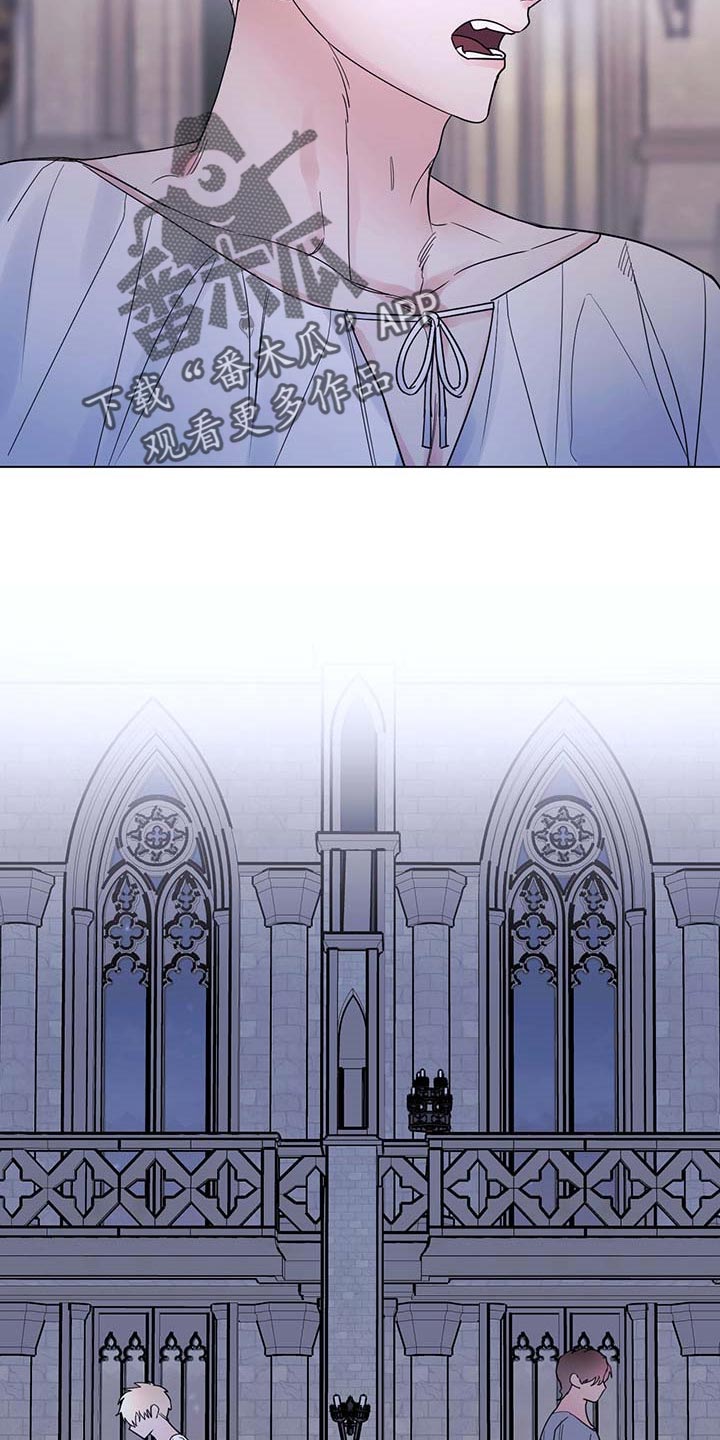 主人的宠物漫画,第81章：【第二季】还他自由3图