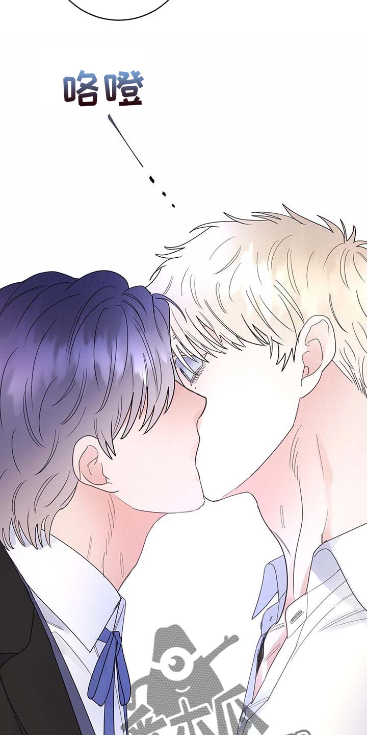 主人的宠物漫画,第78章：【第二季】想哭的人是我2图