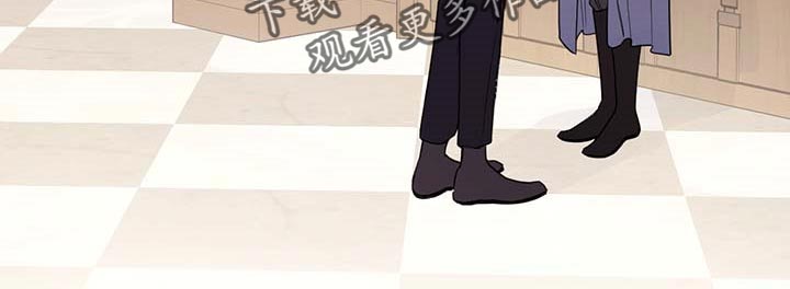 主人的宠物漫画,第98章：【第二季】你是自由的5图